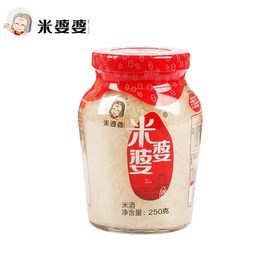 米婆婆 甜香酒酿 250g